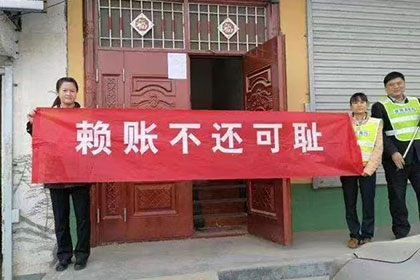 借贷未还，有能力偿还却不履约的处理办法