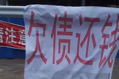 网贷中阴阳合同款项是否需支付？