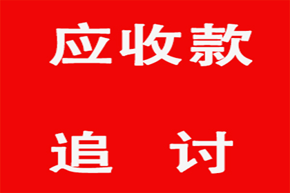面对欠款诉讼无力还款时该如何应对？